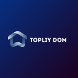 Bizning manzillar (TOPLIY DOM)