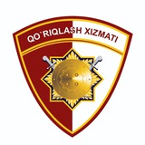 Xorazm viloyati Qo'riqlash boshqarmasi | Rasmiy kanal