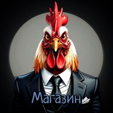 ИЧГ Магазин