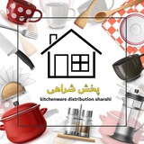 پخش عمده شراهی(لوازم آشپزخانه)