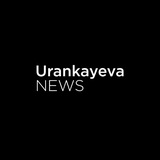 UranNews