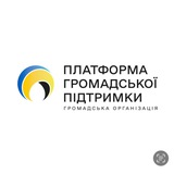 Платформа громадськоі підтримки