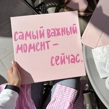 ИНТЕНСИВ по 5 соцсетям