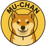 Mu-Chan