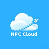 NPC_Cloud 通知群