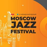 Moscow Jazz Festival