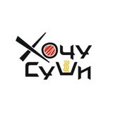 Хочу суши Донецк | РОЛЛЫ | ЛАПША УДОН