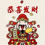 新源集团🔥1:1精仿钞 📦bc类验钞机