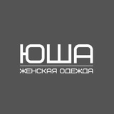 ЖЕНСКАЯ ОДЕЖДА ПЕНЗА