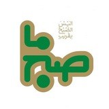 Sobhemanews
