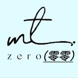 零零百货