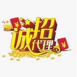 9️⃣7️⃣-彩世界满水招商官方频道🚀