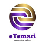 Oro-etemari 2025