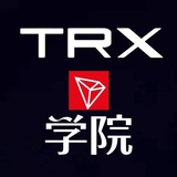 🎓【TRX学院】免费能量领取三个月TRX. school