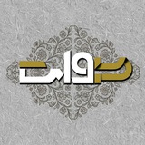 دَوات✒️