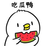 吃瓜鸭（搞笑.奇闻.趣事）
