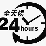 全广州安排选妃频道