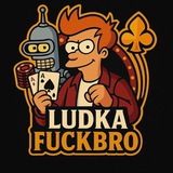 ludka Fuckbro
