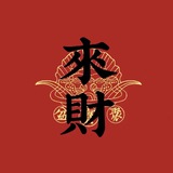 鼻涕的朋友圈