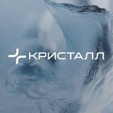 Санаторий Кристалл