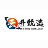 云升甄选交流沟通群