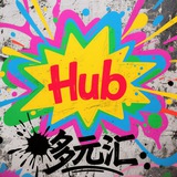 Plaza Hub~多元汇🌈【只做精品】