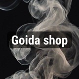 Goida shop