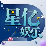 欧亿9星亿娱乐-星亿地址-星亿官方招商-星亿主管-星亿待遇-星亿负责人-星亿押金-星亿网址-星亿网站-星亿开业-星亿注册-星亿实权招商-星亿招商待遇-长运招商待遇-蓝图招商待遇-辉达招商待遇@xingyi