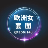 欧洲女套图💃人设套图💃renshe