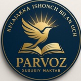 Parvoz maktabi | Quva