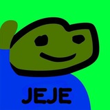 $JeJe | Discord Emoji Portal