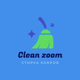 clean_zoom
