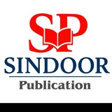 SINDOOR PUBLICATION