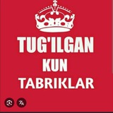 🥳TUĞILGAN KUN TABRIKLARI🥳