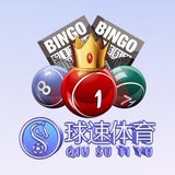 6️⃣赌圣-PG电子/麻将胡了/AG捕鱼