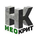 ООО Неокрит