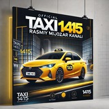 Taxi -1415