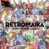 retromaika | футбольные ретро футболки