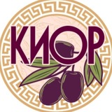 КИОР