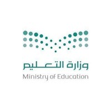 الاختبارت المركزية الثالث المتوسط