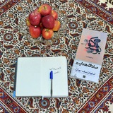 قصه های انسی