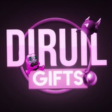 diruil | Gifts