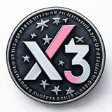 GX3 Portal