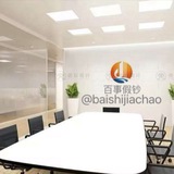 百事假钞1:1仿真反馈频道