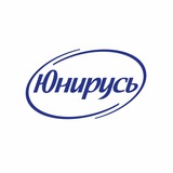 ЮниРусь