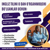KIDS ENGLISH
