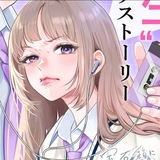 tsukimori!