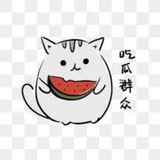 吃瓜中心|内涵搞笑