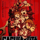 Gachiakuta VF