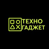 ТЕХНО ГАДЖЕТ